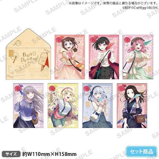 画像ギャラリー No.004のサムネイル画像 / 「ガルパ超大型アップデート記念！ BanG Dream!×アニメイトスプリングセレブレーション」がアニメイトにて開催決定