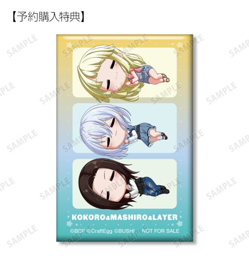 画像ギャラリー No.004のサムネイル画像 / 「バンドリ！ ガルパ」，“トレーディング ちびころ アクリルスタンド”などの賞品の受注を開始