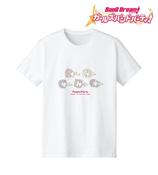 画像ギャラリー No.005のサムネイル画像 / 「バンドリ！ ガルパ」，“トレーディング ちびころ アクリルスタンド”などの賞品の受注を開始