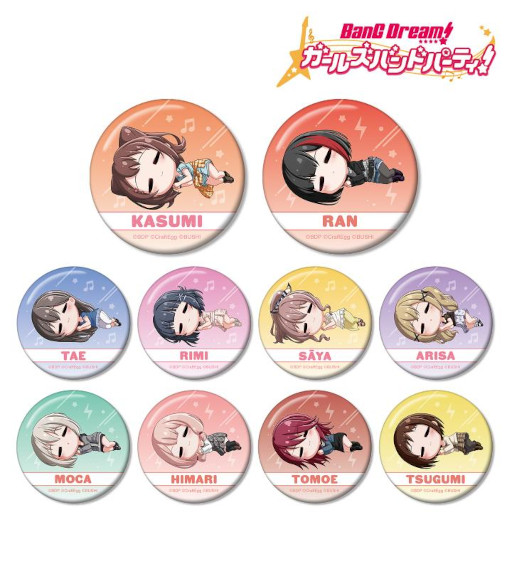 画像ギャラリー No.006のサムネイル画像 / 「バンドリ！ ガルパ」，“トレーディング ちびころ アクリルスタンド”などの賞品の受注を開始