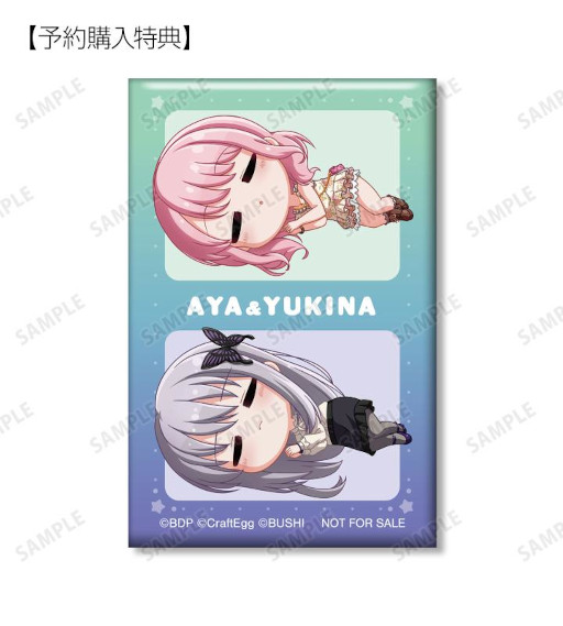 画像ギャラリー No.007のサムネイル画像 / 「バンドリ！ ガルパ」，“トレーディング ちびころ アクリルスタンド”などの賞品の受注を開始