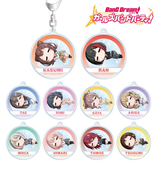画像ギャラリー No.010のサムネイル画像 / 「バンドリ！ ガルパ」，“トレーディング ちびころ アクリルスタンド”などの賞品の受注を開始