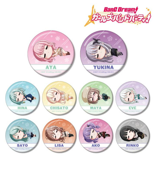 画像ギャラリー No.011のサムネイル画像 / 「バンドリ！ ガルパ」，“トレーディング ちびころ アクリルスタンド”などの賞品の受注を開始