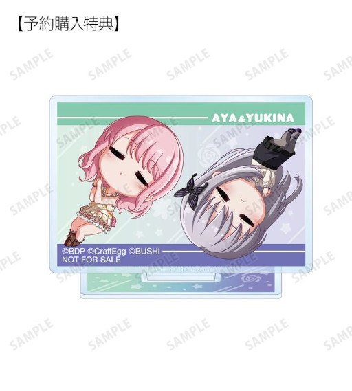 画像ギャラリー No.013のサムネイル画像 / 「バンドリ！ ガルパ」，“トレーディング ちびころ アクリルスタンド”などの賞品の受注を開始