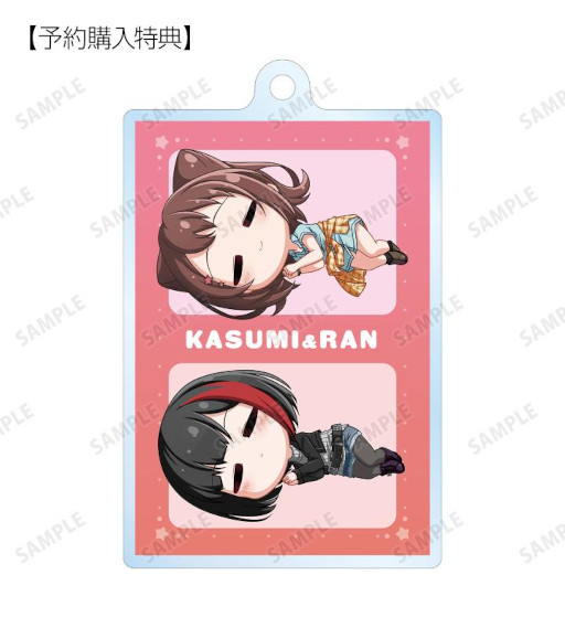画像ギャラリー No.017のサムネイル画像 / 「バンドリ！ ガルパ」，“トレーディング ちびころ アクリルスタンド”などの賞品の受注を開始