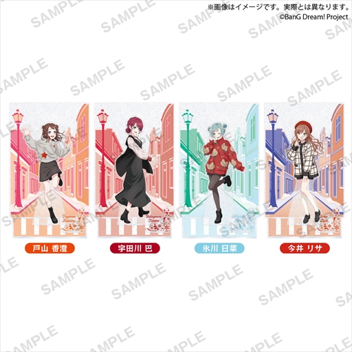 画像ギャラリー No.006のサムネイル画像 / 「バンドリ! ガールズバンドパーティ!×GiGO ギーゴフェスタ2024 Winter」が12月21日よりスタート
