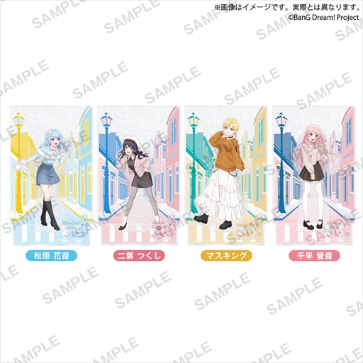 画像ギャラリー No.007のサムネイル画像 / 「バンドリ! ガールズバンドパーティ!×GiGO ギーゴフェスタ2024 Winter」が12月21日よりスタート