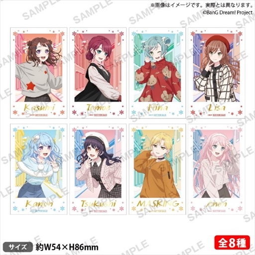 画像ギャラリー No.010のサムネイル画像 / 「バンドリ! ガールズバンドパーティ!×GiGO ギーゴフェスタ2024 Winter」が12月21日よりスタート