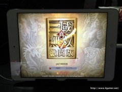 画像ギャラリー No.003のサムネイル画像 / ［TGS 2016］簡単操作で本格的な対戦格闘ゲームを実現。パーフェクトワールド開発の「真・三國無双 激闘版」をプレイしてきた