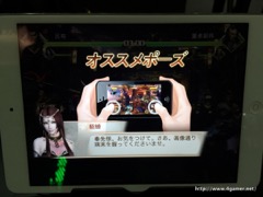 画像ギャラリー No.004のサムネイル画像 / ［TGS 2016］簡単操作で本格的な対戦格闘ゲームを実現。パーフェクトワールド開発の「真・三國無双 激闘版」をプレイしてきた