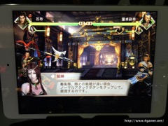 画像ギャラリー No.007のサムネイル画像 / ［TGS 2016］簡単操作で本格的な対戦格闘ゲームを実現。パーフェクトワールド開発の「真・三國無双 激闘版」をプレイしてきた