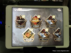 画像ギャラリー No.011のサムネイル画像 / ［TGS 2016］簡単操作で本格的な対戦格闘ゲームを実現。パーフェクトワールド開発の「真・三國無双 激闘版」をプレイしてきた