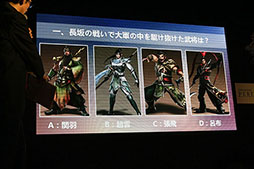 画像ギャラリー No.008のサムネイル画像 / ［TGS 2016］シリーズとしては20年ぶりとなる対戦格闘ゲーム「真・三國無双 激闘版」のステージをレポート。鈴木亮浩氏，楊 岑氏へのインタビューも掲載