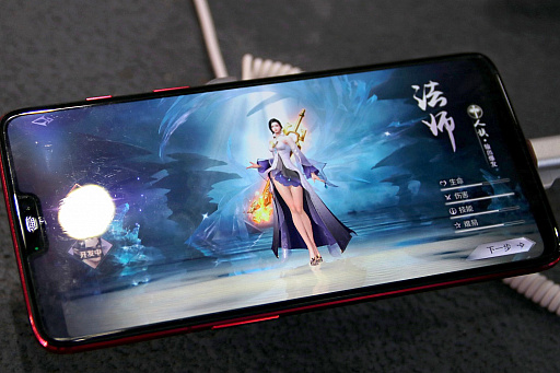 画像ギャラリー No.004のサムネイル画像 / ［CJ2018］スマホ版「パーフェクトワールド-完美世界-」がプレイアブル出展。PC版経験者は必見，ゲーム序盤のプレイムービーを掲載