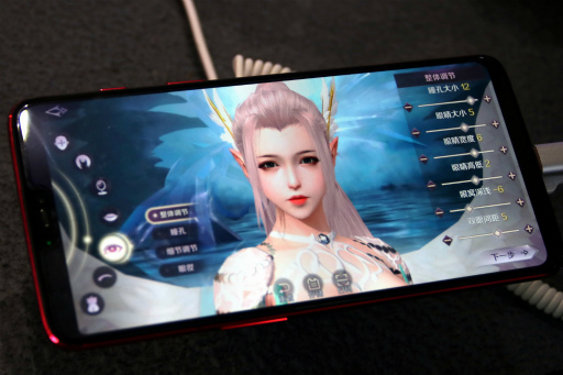 画像ギャラリー No.007のサムネイル画像 / ［CJ2018］スマホ版「パーフェクトワールド-完美世界-」がプレイアブル出展。PC版経験者は必見，ゲーム序盤のプレイムービーを掲載