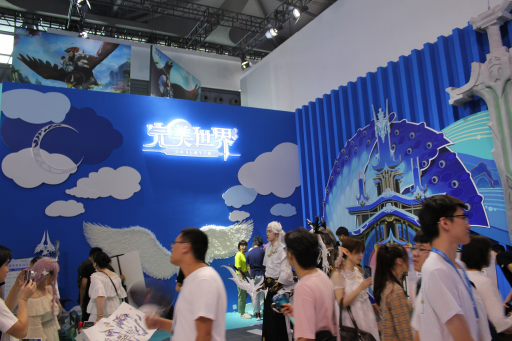 画像ギャラリー No.005のサムネイル画像 / スマホ版「パーフェクトワールド」の日本展開はそろそろですか? プロデューサーに聞いてみよう