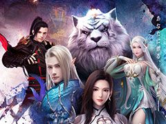 「パーフェクトワールド M」のクローズドβテストが4月1日にスタート＆参加申込みを受け付け中。事前登録も可能に