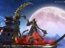 画像ギャラリー No.005のサムネイル画像 / 【PR】スマホ向けMMORPG「パーフェクトワールド M」開発版プレイレポート。モバイル端末からアクセスする「完美世界」はどこまで行ける?