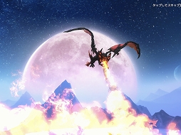 画像ギャラリー No.006のサムネイル画像 / 【PR】スマホ向けMMORPG「パーフェクトワールド M」開発版プレイレポート。モバイル端末からアクセスする「完美世界」はどこまで行ける?