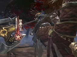画像ギャラリー No.009のサムネイル画像 / 【PR】スマホ向けMMORPG「パーフェクトワールド M」開発版プレイレポート。モバイル端末からアクセスする「完美世界」はどこまで行ける?