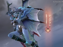 画像ギャラリー No.010のサムネイル画像 / 【PR】スマホ向けMMORPG「パーフェクトワールド M」開発版プレイレポート。モバイル端末からアクセスする「完美世界」はどこまで行ける?