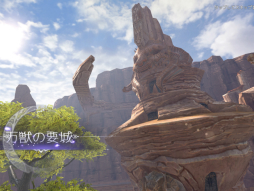 画像ギャラリー No.026のサムネイル画像 / 【PR】スマホ向けMMORPG「パーフェクトワールド M」開発版プレイレポート。モバイル端末からアクセスする「完美世界」はどこまで行ける?