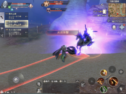 画像ギャラリー No.033のサムネイル画像 / 【PR】スマホ向けMMORPG「パーフェクトワールド M」開発版プレイレポート。モバイル端末からアクセスする「完美世界」はどこまで行ける?