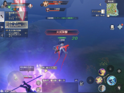 画像ギャラリー No.034のサムネイル画像 / 【PR】スマホ向けMMORPG「パーフェクトワールド M」開発版プレイレポート。モバイル端末からアクセスする「完美世界」はどこまで行ける?