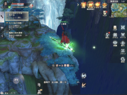 画像ギャラリー No.050のサムネイル画像 / 【PR】スマホ向けMMORPG「パーフェクトワールド M」開発版プレイレポート。モバイル端末からアクセスする「完美世界」はどこまで行ける?