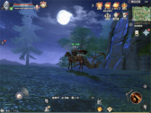 画像ギャラリー No.055のサムネイル画像 / 【PR】スマホ向けMMORPG「パーフェクトワールド M」開発版プレイレポート。モバイル端末からアクセスする「完美世界」はどこまで行ける?