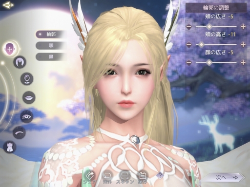 画像ギャラリー No.025のサムネイル画像 / 【PR】ついにサービス開始となった本格MMORPG「パーフェクトワールド M」。人気の3クラスをピックアップして序盤の攻略を紹介