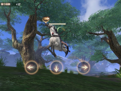 画像ギャラリー No.031のサムネイル画像 / 【PR】ついにサービス開始となった本格MMORPG「パーフェクトワールド M」。人気の3クラスをピックアップして序盤の攻略を紹介