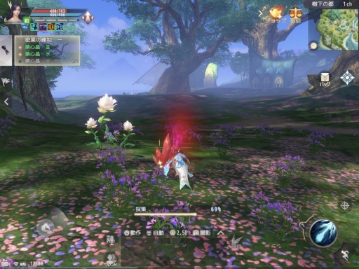 画像ギャラリー No.035のサムネイル画像 / 【PR】ついにサービス開始となった本格MMORPG「パーフェクトワールド M」。人気の3クラスをピックアップして序盤の攻略を紹介