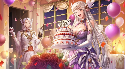 画像ギャラリー No.002のサムネイル画像 / 「パーフェクトワールド M」，2周年記念イベントを開催。Twitterキャンペーンも実施予定
