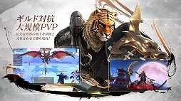 パーフェクトワールド M