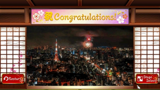 画像ギャラリー No.003のサムネイル画像 / 日本の風景をジグソーパズルにしたゲーム「Beautiful Japanese Scenery - Animated Jigsaws」が配信開始