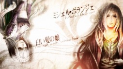 画像ギャラリー No.015のサムネイル画像 / 「ファタモルガーナの館 -COLLECTED EDITION-」の発売日が2017年3月16日に決定