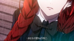 画像ギャラリー No.002のサムネイル画像 / 「ファタモルガーナの館 -COLLECTED EDITION-」体験版がPS Storeで配信開始