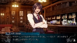 画像ギャラリー No.005のサムネイル画像 / 「ファタモルガーナの館 -COLLECTED EDITION-」体験版がPS Storeで配信開始