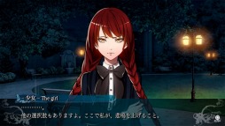 画像ギャラリー No.009のサムネイル画像 / 「ファタモルガーナの館 -COLLECTED EDITION-」体験版がPS Storeで配信開始
