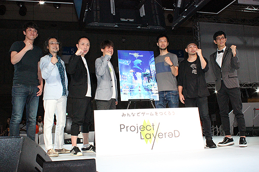 画像ギャラリー No.003のサムネイル画像 / ［TGS 2016］世界を撹張するのはキミかもしれない。UGCを活用した新規IP創出・育成プロジェクト「Project LayereD」発表会レポート