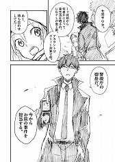 画像ギャラリー No.005のサムネイル画像 / 「Project LayereD」，ボーカリストオーディションの詳細が公開に