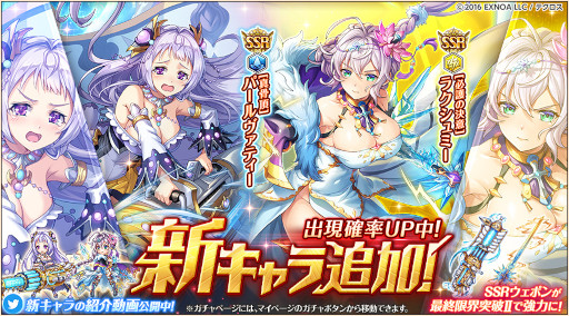 画像ギャラリー No.002のサムネイル画像 / 「神姫PROJECT A」，パールヴァティーとラクシュミーが新衣装で登場