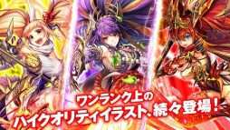 神姫PROJECT A