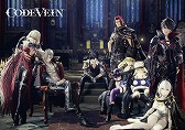 画像ギャラリー No.017のサムネイル画像 / アニON×「GOD EATER」「CODE VEIN」，コラボカフェで販売されるメニューが公開