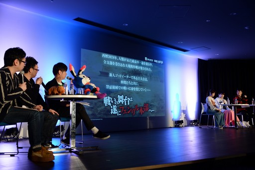 画像ギャラリー No.011のサムネイル画像 / 「ゴッドイーター 8周年記念イベント」レポート。「GOD EATER 3」「GOD EATER RESONANT OPS」の最新情報が発表に