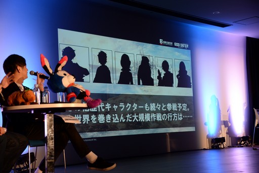 画像ギャラリー No.015のサムネイル画像 / 「ゴッドイーター 8周年記念イベント」レポート。「GOD EATER 3」「GOD EATER RESONANT OPS」の最新情報が発表に
