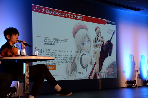 画像ギャラリー No.031のサムネイル画像 / 「ゴッドイーター 8周年記念イベント」レポート。「GOD EATER 3」「GOD EATER RESONANT OPS」の最新情報が発表に