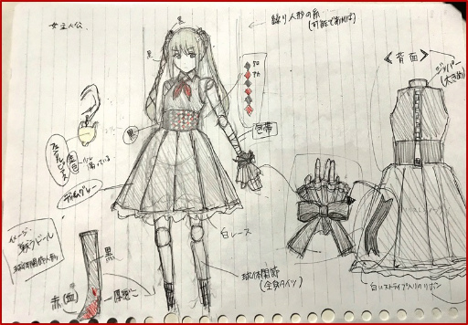 画像ギャラリー No.050のサムネイル画像 / 「ゴッドイーター 8周年記念イベント」レポート。「GOD EATER 3」「GOD EATER RESONANT OPS」の最新情報が発表に