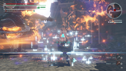 画像ギャラリー No.024のサムネイル画像 / 「GOD EATER 3」最新プレイアブルバージョン試遊レポート。気になる新神機や新アクションの使い勝手は